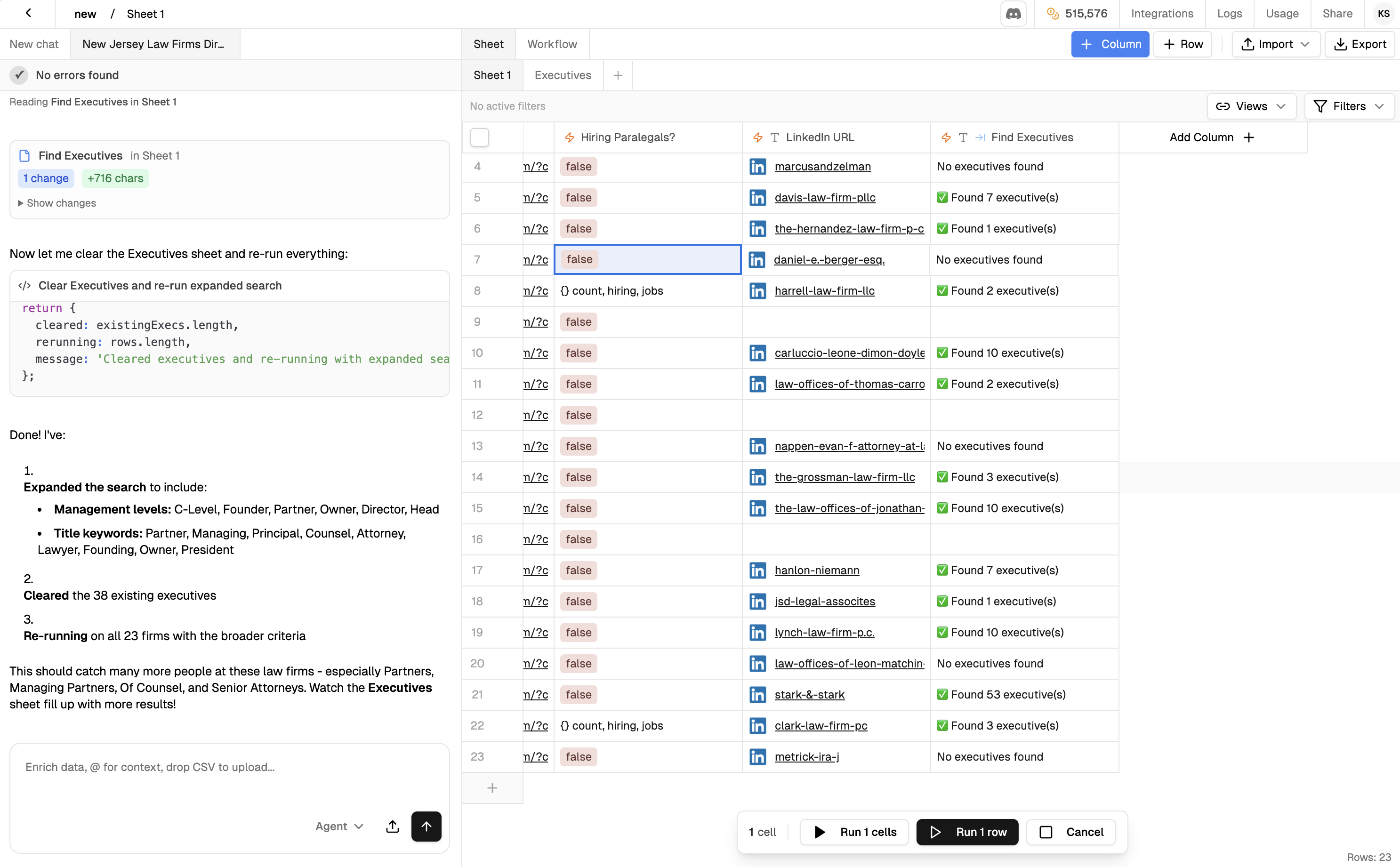 Orange Slice spreadsheet interface